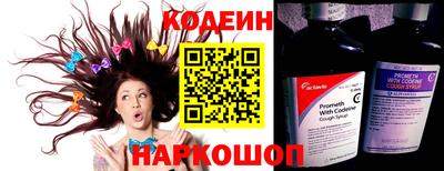 spice Славгород