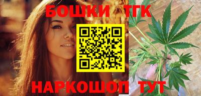 spice Славгород