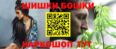 герыч Славянск-на-Кубани