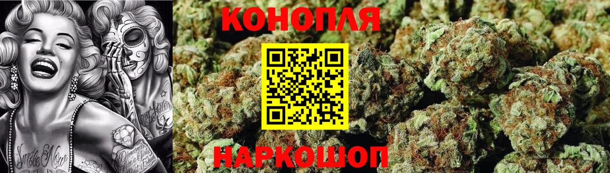 ГАШИШ Сальск